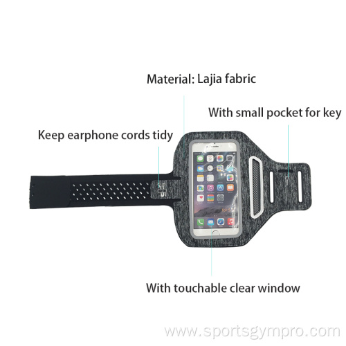 sport running exercise armband